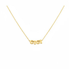 GIGI GOLDEN SPIRIT NECKLACE